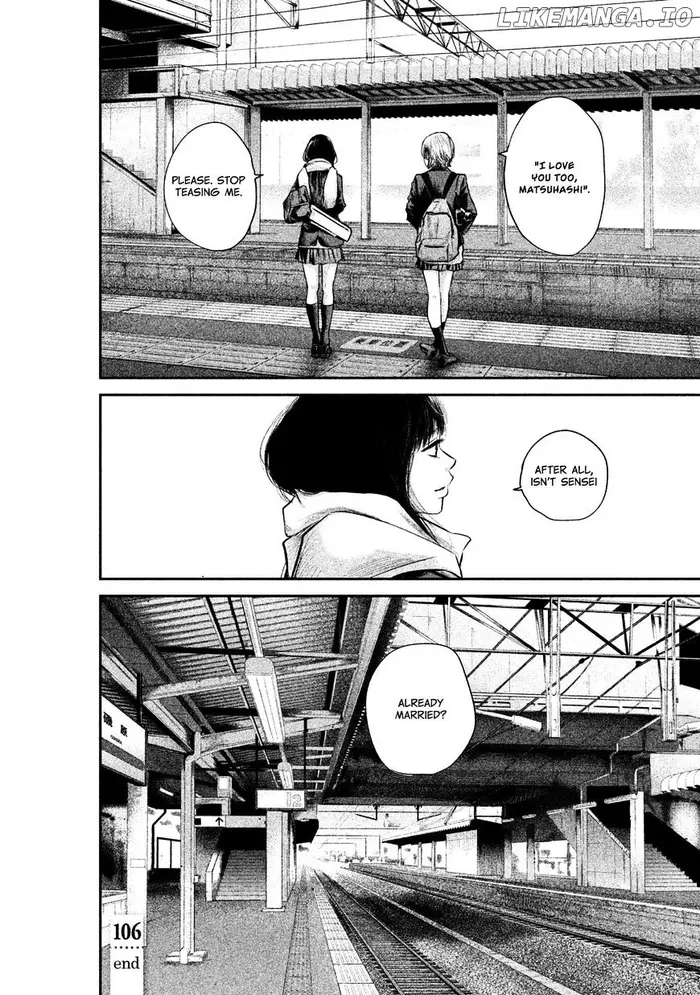Hare Kon Chapter 106 image 19_optimized